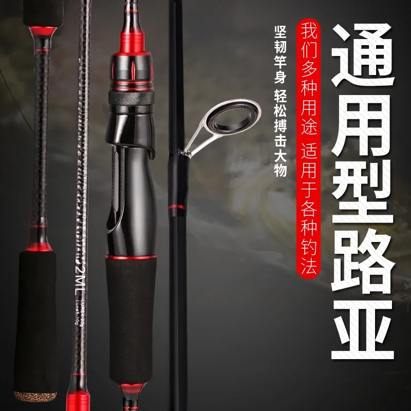 Carbon Spinning Handle Long Ca - Fishing Rod Spinning ulasan dan harga